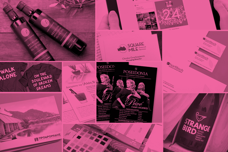 Pazle Creative PROFESSIONALS & COMPANIES