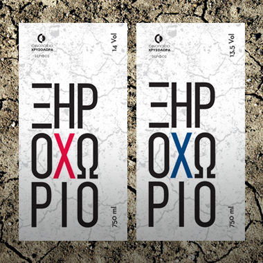 labels, packaging