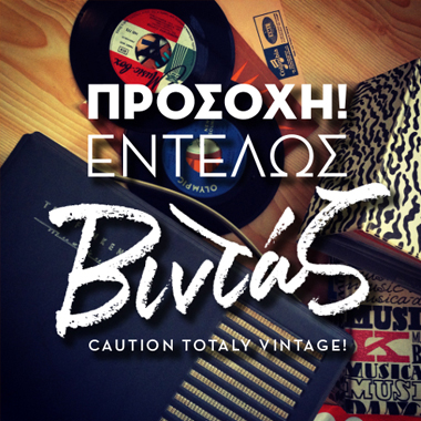 greeklettering, lettering, vintage