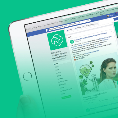 gkiourda pharmacy, social media content, social media, pharmacy